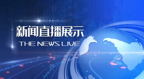 独家预告