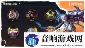 气球塔防怎么改名字