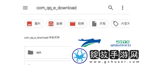 异世界当欧皇广告怎么屏蔽