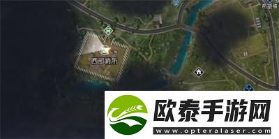 黎明觉醒酸雨防护服在哪制作一览