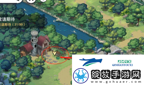 光隙解语11处宝藏在哪