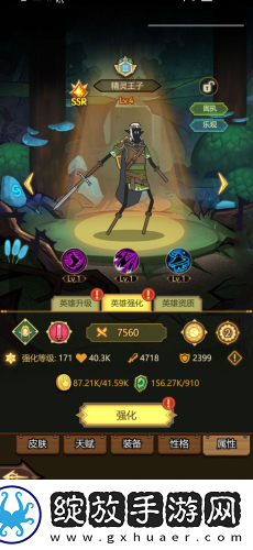 异世界当欧皇重生怎么玩