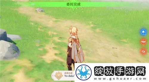 原神诗歌交流任务在哪原神诗歌交流任务怎么触发