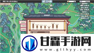 火炬之光按键的样式与玩法分析