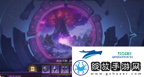 塔瑞斯世界秘境怎么玩