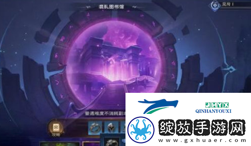 塔瑞斯世界秘境怎么玩