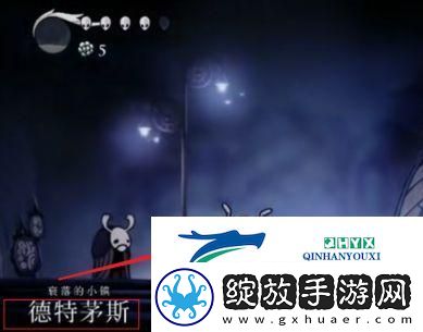 空洞骑士怎么下矿洞