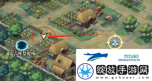 光隙解语11处宝藏在哪