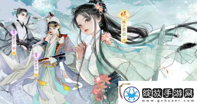 射雕手游氪金厉害吗