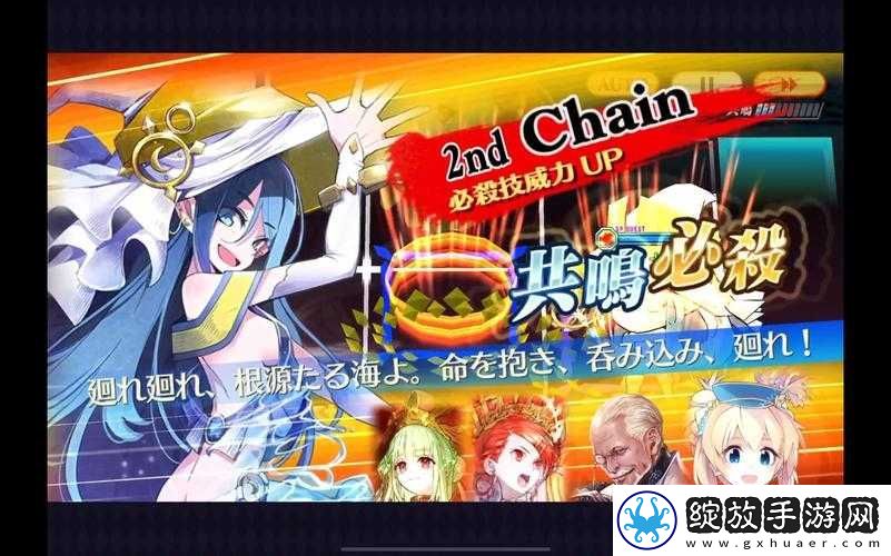 锁链战记新版本每日秘境挑战开启