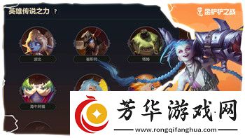港诡实录停车场第三个闸门解密
