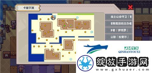 伊洛纳竞技场怎么进