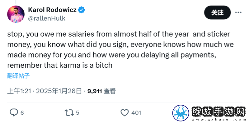 管理不善、CEO挪用资金