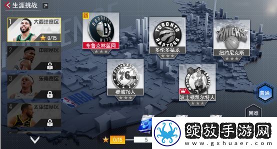 NBA篮球世界开局必看攻略
