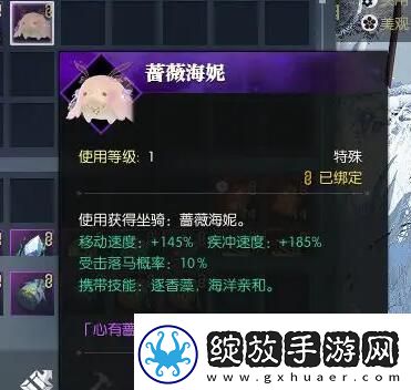 机甲战士酷对决