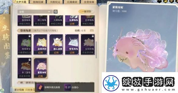 机甲战士酷对决