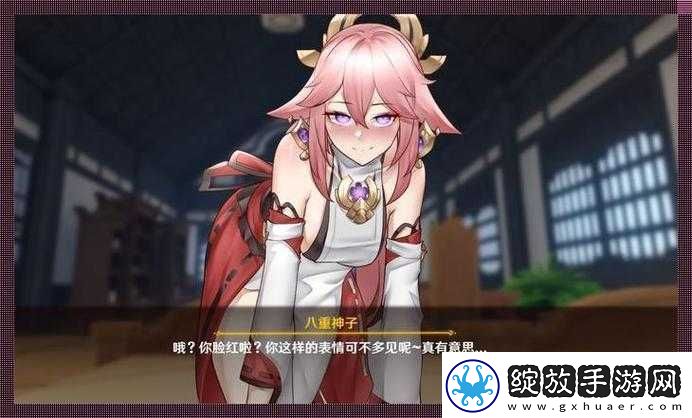 八重神子ちゃんの球棒生涯简介