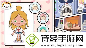 逆水寒氪金称号在哪领详细解析游戏内称号获取途径和相关活动