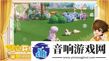 艾尔登法环修改器打不开wemod