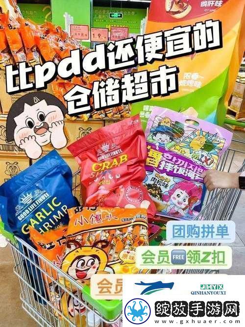 小信的洗衣店第一季动画片之有趣的洗衣故事与温馨日常