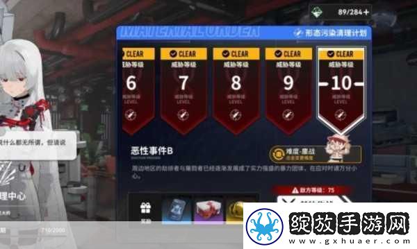 雷索纳斯金装备获取秘籍