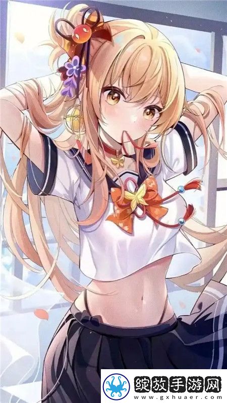 远行鞋