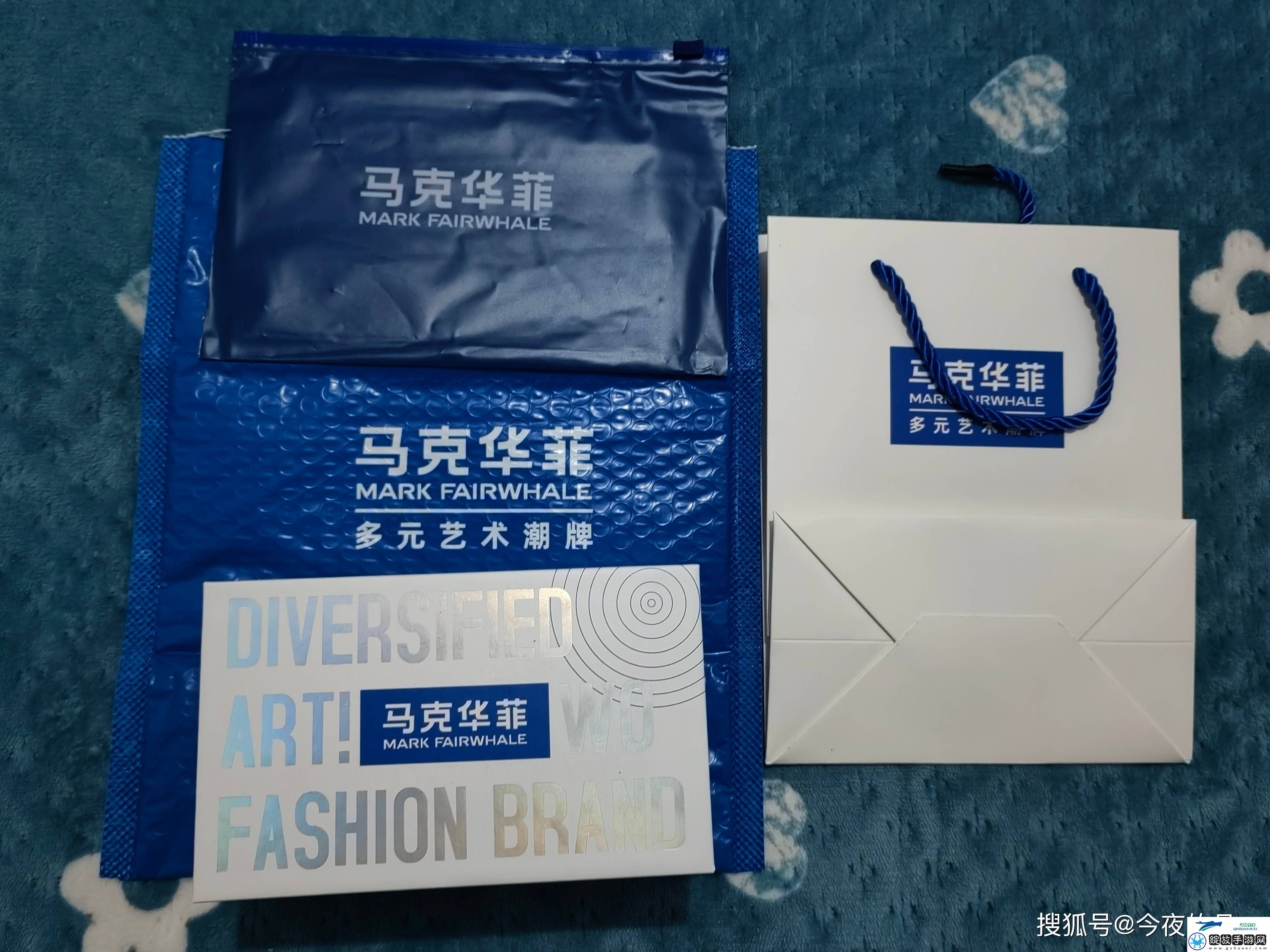 幸运连连！努力生活后的我