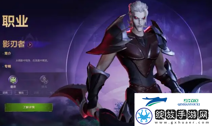 塔瑞斯世界新手选什么职业