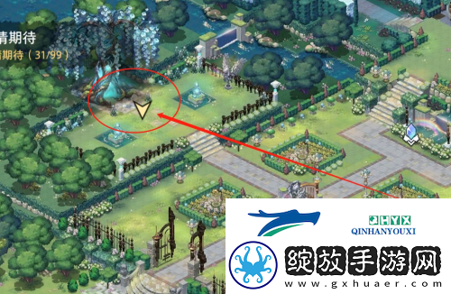 光隙解语11处宝藏在哪