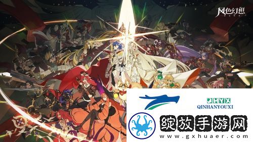 风色幻想命运传说礼包大全