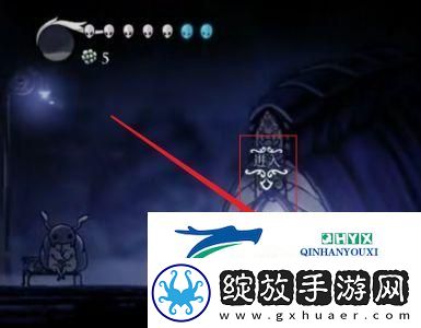 空洞骑士怎么下矿洞