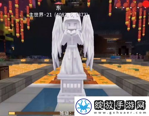 奶块发光的神像在哪