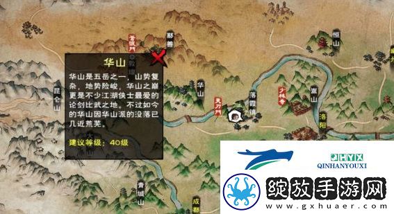 烟雨江湖云台峰怎么跳
