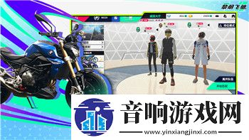 刺客信条英灵殿男主角还是女主角