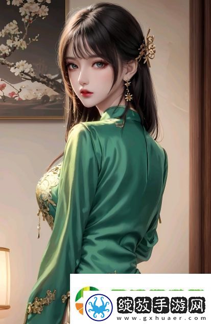 教室爱欲