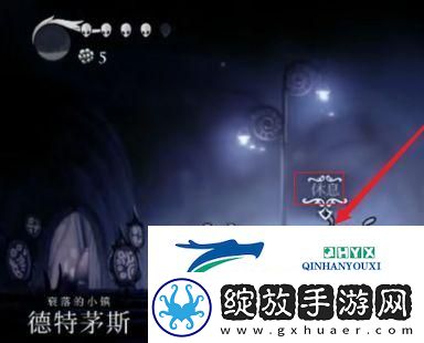 空洞骑士怎么下矿洞