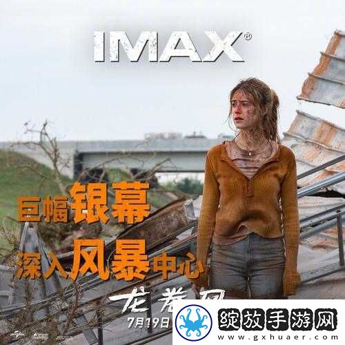 任你暴躁免费在线