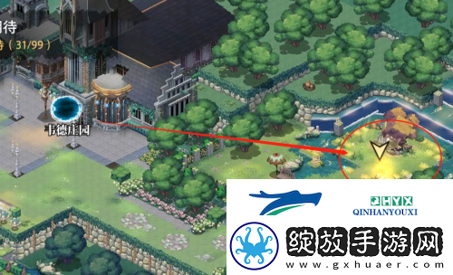 光隙解语11处宝藏在哪