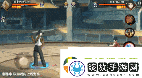 【新忍爆料】达鲁伊「博人传」登场高招