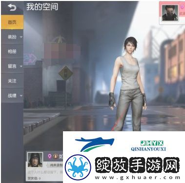 荒野行动称号怎么设置