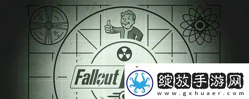辐射避难所怎么来人