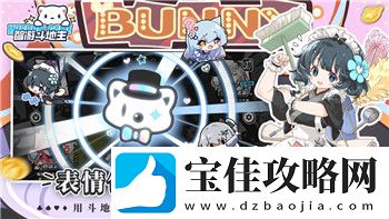 地下城堡3魂之诗食谱配方大全