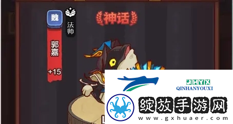 咸鱼之王竞技场怎么搭配