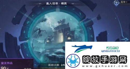 塔瑞斯世界秘境怎么玩