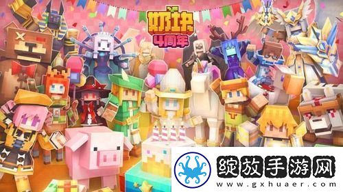 奶块发光的神像在哪