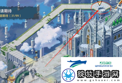光隙解语11处宝藏在哪