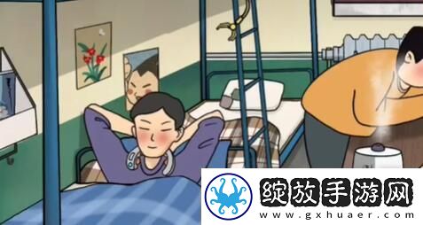 老六爱找茬青葱岁月通关方法
