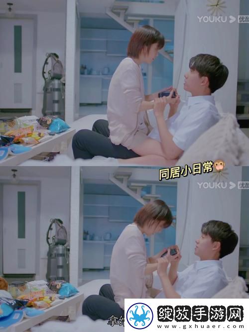 男女生共创奇迹