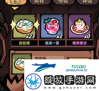 王者猎人周常活动有什么