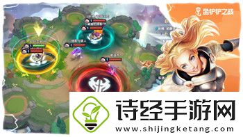 星际争霸2重制版秘籍